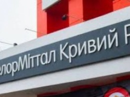 ЧП на Днепропетровщине: погиб работник промышленного предприятия
