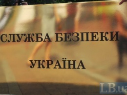 Харьковского инженера уличили в незаконном сотрудничестве с военной компанией из Азии