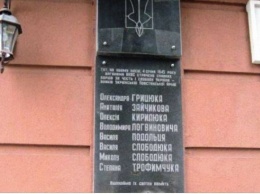 Евреи напомнили о злодеяниях бандеровцев на Западной Украине