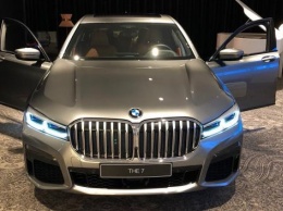 Обновленный BMW 7-Series рассекретили в интернете