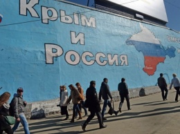 Россия накормила крымчан консервами с «сюрпризом»: «в составе не указывали», фото