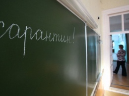 В Киеве срочно распускают классы из-за эпидемии: "Показатели заболеваний выросли"
