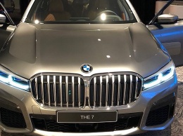 Обновленный BMW 7-й серии впервые сфотографировали без камуфляжа