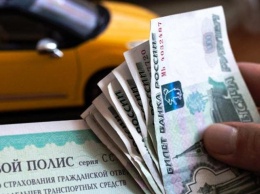 В России начали действовать новые тарифы ОСАГО