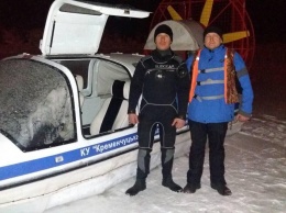Подростки отправились по льду Днепра на остров - их спасали на аэроглиссере