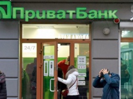 ПриватБанк списывает со счетов тысячи гривен: разгорелся скандал