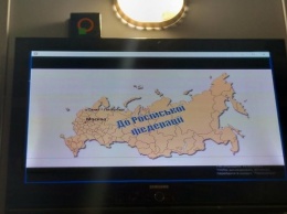 На автостанции в Киеве заметили карту с "российским" Крымом на одном из табло (фото)