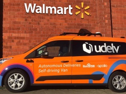 Walmart и Udelv работают над совместным проектом автономной доставки продуктов