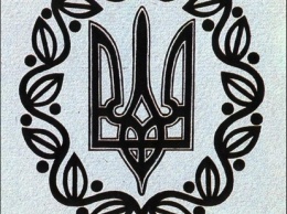 10 января в истории Харькова: родился автор герба Украины