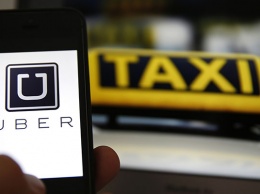 IPO для Uber могут перенести из-за бюджетных проблем в США