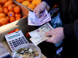 Инфляция ударит по Украине, Нацбанку предрекли катастрофу: новыйй прогноз