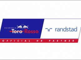 Randstad Italia - новый партнер Toro Rosso