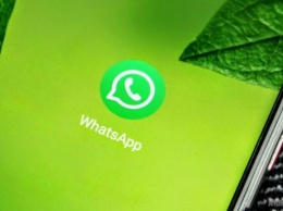 WhatsApp тестирует доступ к приложению по отпечатку пальца на Android