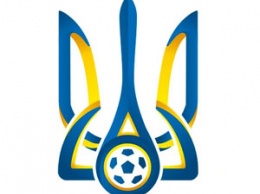 U-19: генеральная репетиция для сборной Украины состоится в феврале