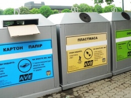 В Тернополе жителей принуждают сортировать мусор и не парковаться на газонах