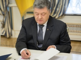 Порошенко подписал закон, который освобождает "Укрзализныцю" от ответственности за долги ДонЖД