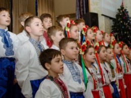 В Днепре начался городской фестиваль-конкурс колядок и щедривок «Рождественские колокольчики-2019»