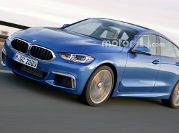 BMW выпустит особую версию 2-Series Gran Coupe