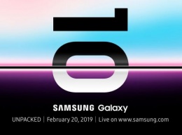 Samsung 20 февраля представит флагманский смартфон Galaxy S10