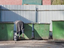 Побороть бедность в Татарстане поможет Всемирный банк
