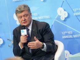 Порошенко поедет на экономический форум в Давос