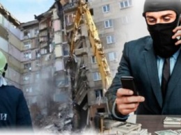 Нет совести: Мошенники ломают Android-смартфоны и крадут личные данные пострадавших жителей Магнитогорска