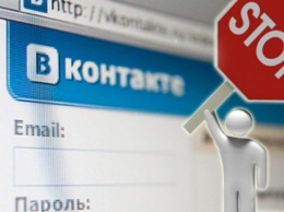 В Одессе СБУ задержали женщину за размещение антиукраинской информации в запрещенных соцсетях