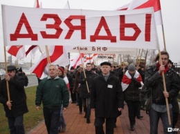 Оппозиционная партия Беларуси потребовала запретить российское телевидение