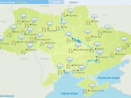 В Украину ворвется резкое потепление: появился свежий прогноз погоды