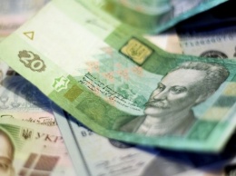 Новые деньги появились в Украине: "20 гривен по цене пяти тысяч", фото
