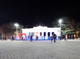 В Севастополе подвели итоги новогодних праздников