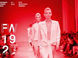 Программа 44-го сезона Ukrainian Fashion Week