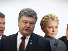 Кандидаты в президенты украины 2019: полный список