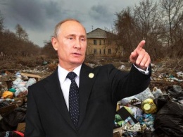«Экология восторжествует!»: Путин подписал указ о современной переработке мусорных отходов