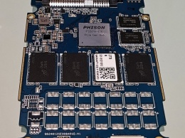 Phison представила контроллер для SSD следующего поколения