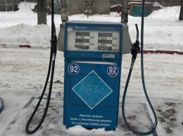 Под Харьковом закрыли цеха по производству бензина (фото)