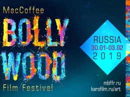 В пяти российских городах пройдет Третий фестиваль индийского кино Bollywood Film Festival