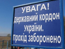 Жительнице Станицы Луганской грозит тюрьма за организацию незаконного пересечения границы Украины