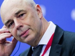Силуанов: Экономика России вскоре избавится от «голландской болезни»