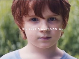 В сети обсуждают новую рекламу Gillette против токсичных мужчин