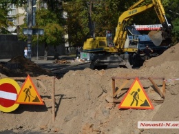 В Николаеве Московскую снова будут «перерывать» - планируется замена сетей ТЭЦ и водоканала