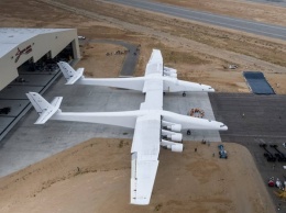 Конкурент "Мрии". Что известно о самолете-гиганте, который потеснит украинский Ан-225