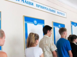 Украинские вузы необоснованно завышают цены за обучение, - Держаудитслужба