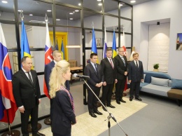 В Харькове открыли Почетное консульство Словакии