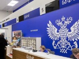 Россия похвасталась "пьяным" нововведением в почтовых отделениях