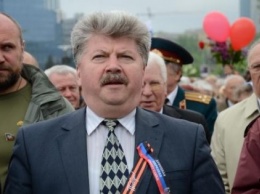 ПМР открывает представительство в Москве во главе с одним из боевиков "ДНР"