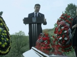 "Так Порошенко умер или нет?" - соцсети обсуждают видеоролик Зеленского
