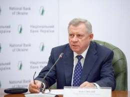 Глава НБУ назвал причины укрепления гривни в 2018 году