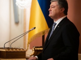 Порошенко: Украина уверенно идет к членству в ЕС и НАТО