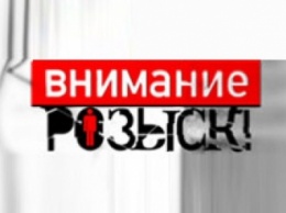 В Запорожье полиция разыскивает педофила, который 3 года орудовал в Днепровском районе (ФОТО)
